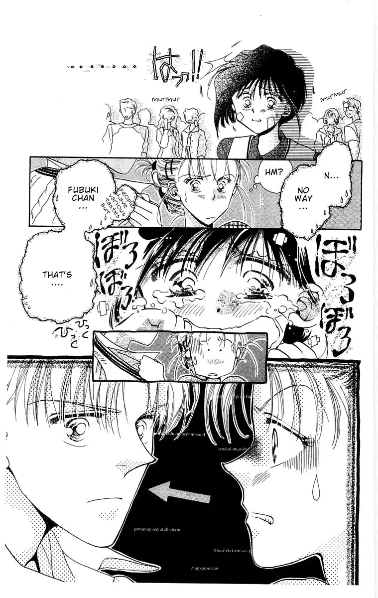 Omake no Kobayashi-kun Chapter 2 31